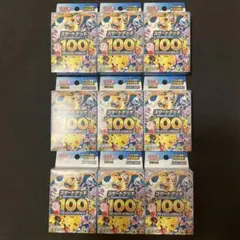 未開封】スタートデッキ100 バトルコレクション 10BOX - メルカリ