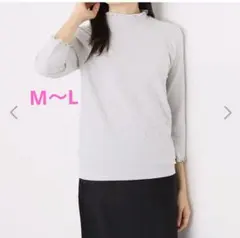 ドルチェ　ドンナ ＜イタリア製＞ スーパーストレッチ ドットジャガード