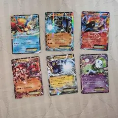 ポケモンカードゲーム EX 6枚セットのサムネイル