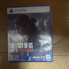 PS5 The Last of Us Part II Remastered