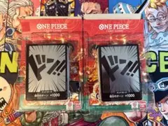 ST-30 スタートデッキEX ルフィ&エース　2セット【ボーナスパックなし】