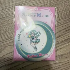 セーラーネプチューン/明治×美少女戦士セーラームーン缶ミラー