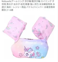 Item thumbnail for item 57e98344-1636-4d71-81d6-a5b90fdedbca