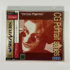 2026年最新】バーチャファイター cgポートレートの人気アイテム - メルカリ
