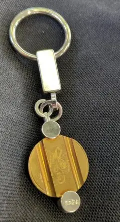 Item thumbnail for item 23d28120-1bbf-4482-b9f1-f6835be5fcda