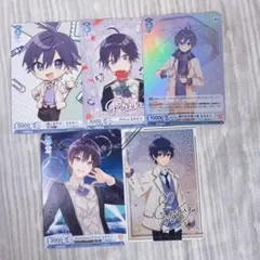 ヴァイシュシュバルツ なーくん サイン トレーディングカード まとめ売り