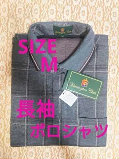 ♡♡Huntington Club（ハンティントンクラブ）長袖ポロシャツ