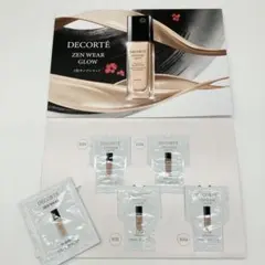 DECORTÉ ZEN WEAR リキッドファンデーションサンプルセットデコルテのサムネイル