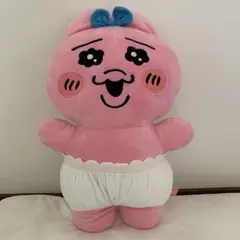 おぱんちゅうさぎ 超超BIG DXぬいぐるみ - メルカリ