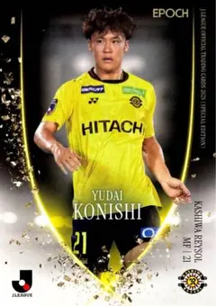 小西雄大 柏レイソル エクストラレギュラー EPOCH 2025 Jリーグ