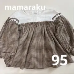 mamarakuニット