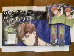 ヒプノシスマイク 一番くじ3rd 毒島メイソン理鶯5点セット