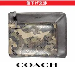 [正規品]コーチCOACH 迷彩PVCｘレザー クラッチバッグ[美品]