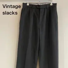 【レア】OPTIジップ ツータックスラックス チャコールグレー ビンテージ 古着