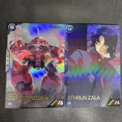 アーセナルベース　アスラン ズゴック プロモ2枚セット