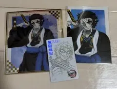 Item thumbnail for item 14108765-9e7d-4d29-bf19-7e1bdbee7f38