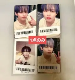 Park Jihoon パクジフン 2021 シーグリ トレカ まとめ Park Jihoon パクジフン 2021 シーグリ トレカ まとめ - メルカリ