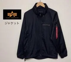 ALPHA INDUSTRIES アルファ　アウター　ジャケット　サイズS