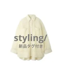 styling/ エンブロイダリーオーバーシャツジャケット 新品のサムネイル