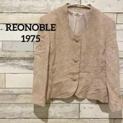 Item thumbnail for item 30cbf8ea-e63b-4dc8-8226-e481a1e5618d