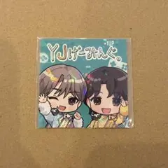 M!LK 山中柔太朗 吉田仁人 YJげーみんぐ ステッカー セット YJげーみんぐ ステッカー M!LK 山中柔太朗 吉田仁人 - メルカリ