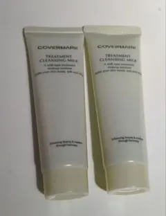 COVERMARK トリートメント クレンジングミルク 30g 2本セットのサムネイル