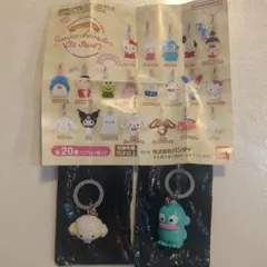 セブンイレブン　ガチャ　サンリオ　2個セット