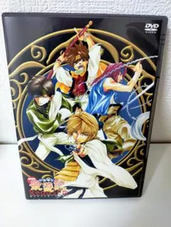2026年最新】劇場版 幻想魔伝最遊記 の人気アイテム - メルカリ