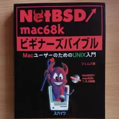 シンディ様 リクエスト 2点 まとめ商品