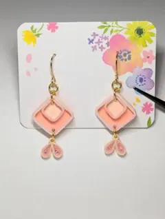 [ハンドメイド]クイリング　ピンク系のダイヤモンド型 ピアス