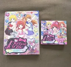 革命メロイック 2枚セット ユニカインパクトKOIAI - メルカリ