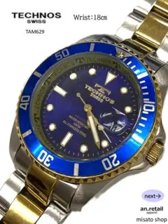 TECHNOS テクノスTAM629TN 稼働品 美品 コンビ メンズ腕時計