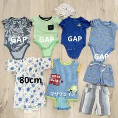GAP など まとめ売り 赤ちゃん ロンパース パンツ セット 70cm 男の子