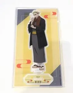 呪術廻戦 七海建人 まるくじ アクリルスタンド 着物 和服 和装すたいる