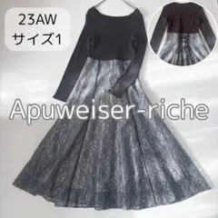 アプワイザーリッシェ 配色レースドッキングワンピース 1 グレー