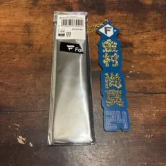 北海道日本ハムファイターズ　選手名ラメキーホルダー(ゴールド)金村尚真選手