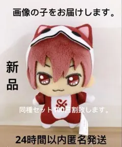 2025年最新】toumaの人気アイテム - メルカリ