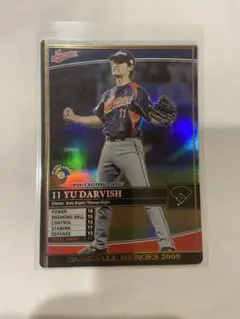 2026年最新】コナミ ベースボール ヒーローズの人気アイテム - メルカリ