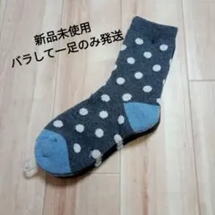 Item thumbnail for item b3a2ac6f-5615-47d6-869b-5663b37b10df