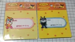 アンパンマン 刺繍ワッペン 2枚セット　ドキンちゃん　バイキンマン　ネーム