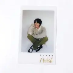 なにわ男子 I Wish 通常盤 大西流星 チェキ風クリアソロカード 1枚
