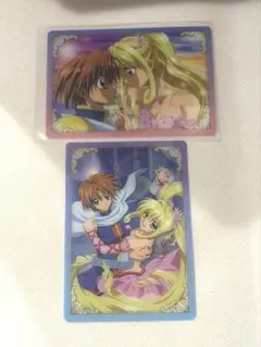 ぴちぴちピッチ　クリアカード　るちあ　海斗