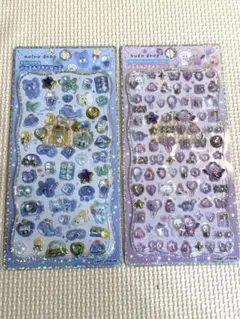 ジュエルプチドロップ あおいろ ぶどう　シール