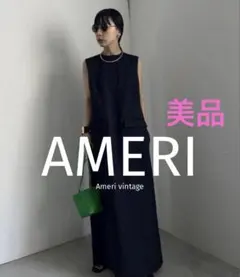 美品★ I LINE CLASSIC DRESS