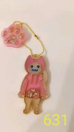 レジンキーホルダー