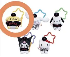 侍ジャパン サンリオくじ C賞 カラナビ 付きマスコット ポムポムプリン