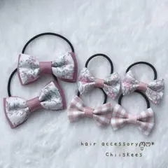 No.98 ハンドメイド リバティリボンヘアゴム