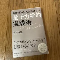 Item thumbnail for item 808e7097-972c-449b-83c1-867b4a4c89c7