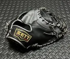 Item thumbnail for item a5b2879f-1a1e-4f2d-a1b8-01b020ef3e35