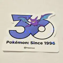 S*I様 韓国限定 ポケモン メガフェスタ 30周年ランダムステッカー